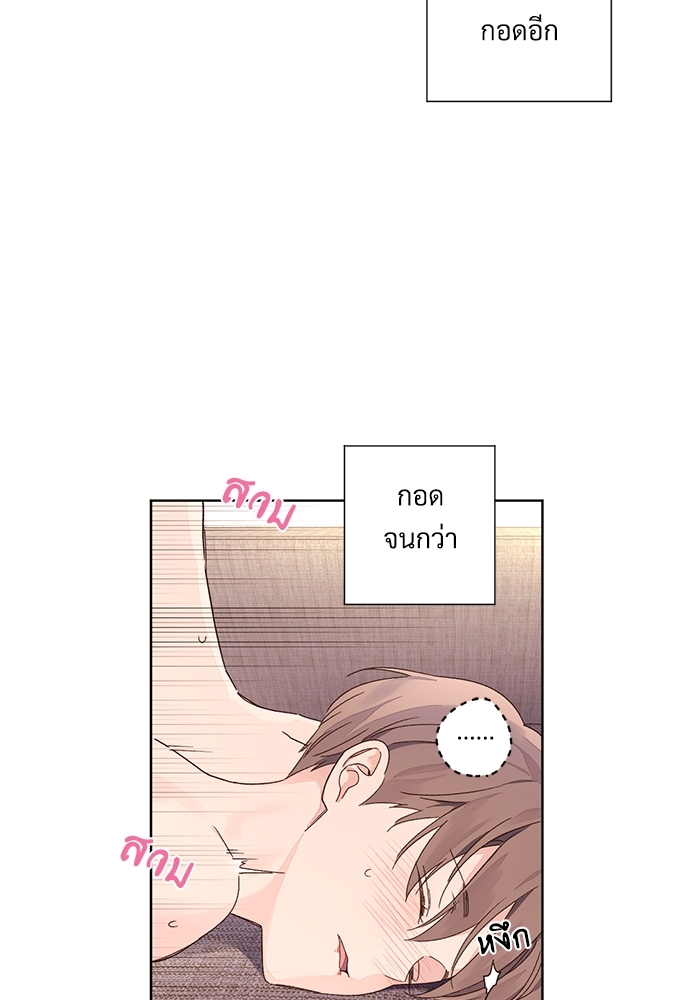 4 Week Lovers เนเธเธเธเธฑเธ 4 เธชเธฑเธเธ”เธฒเธซเน 54 50