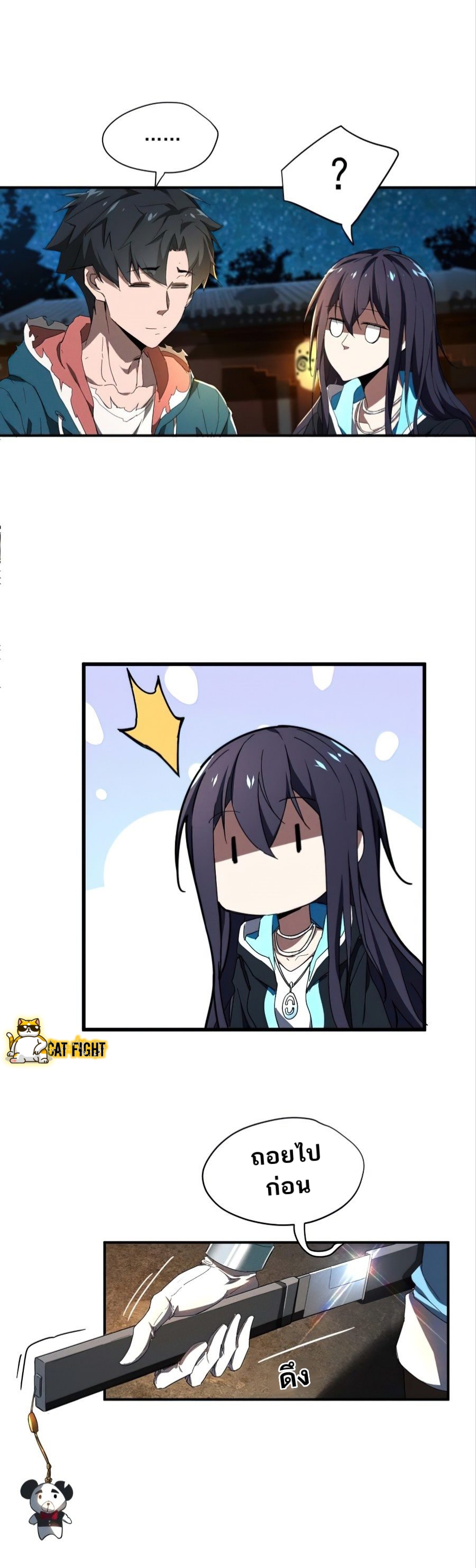 Above the Heavens7 (7)