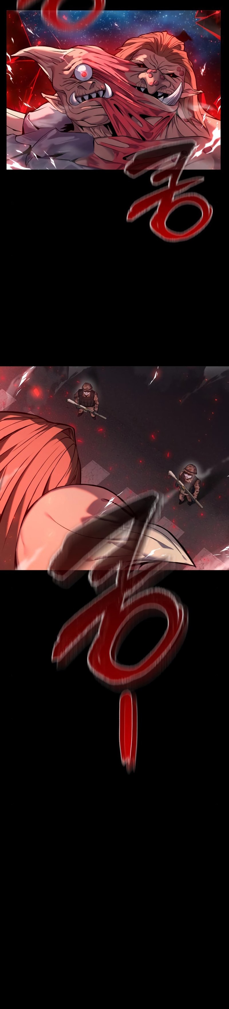 weapon maker 0..09
