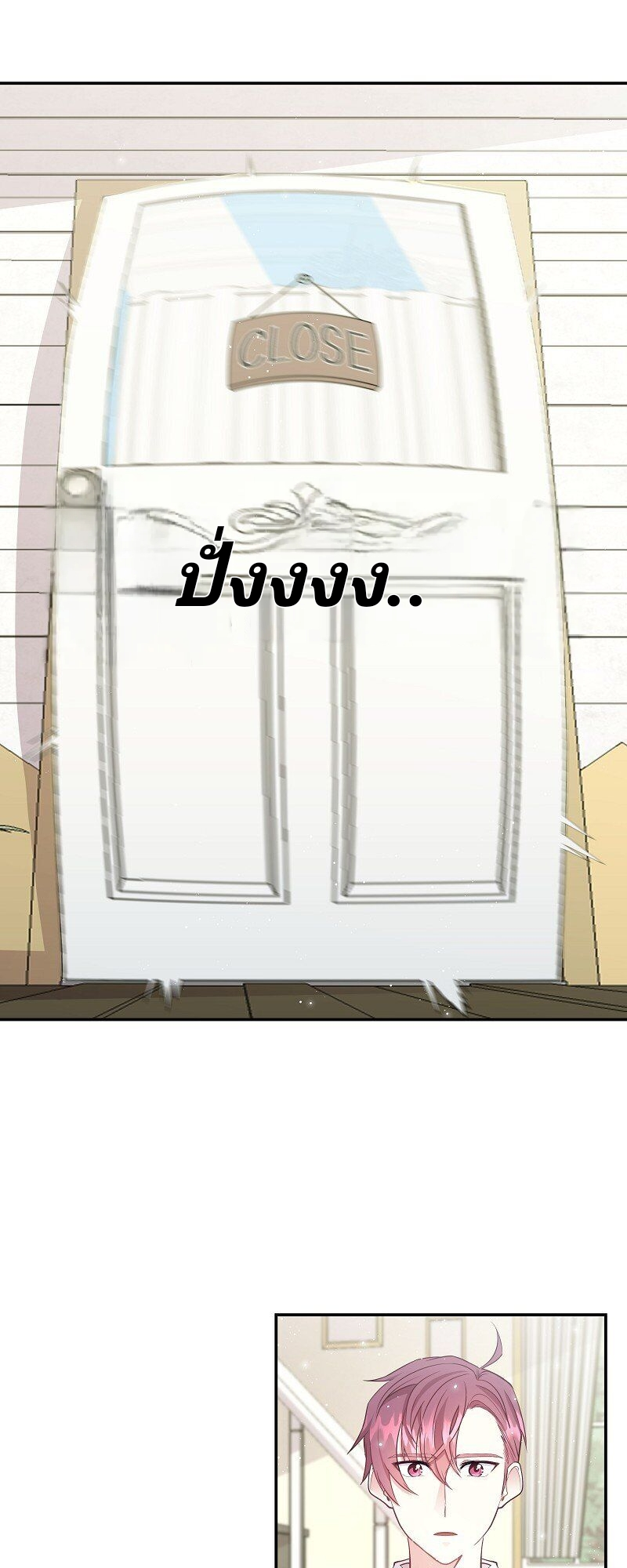 Welcome to Sylvia's Garden 3 (3)