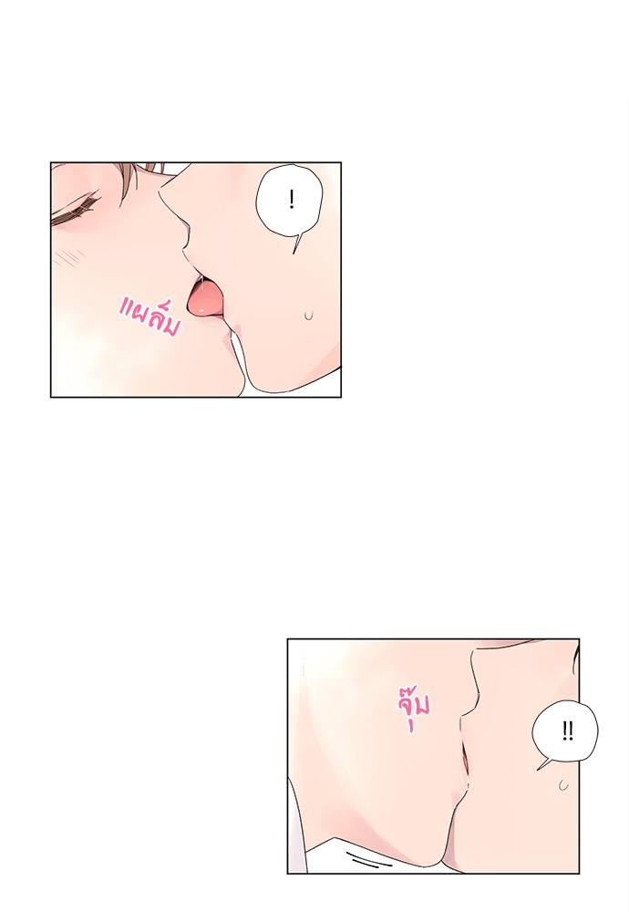 4 Week Lovers เนเธเธเธเธฑเธ 4 เธชเธฑเธเธ”เธฒเธซเน 37 22