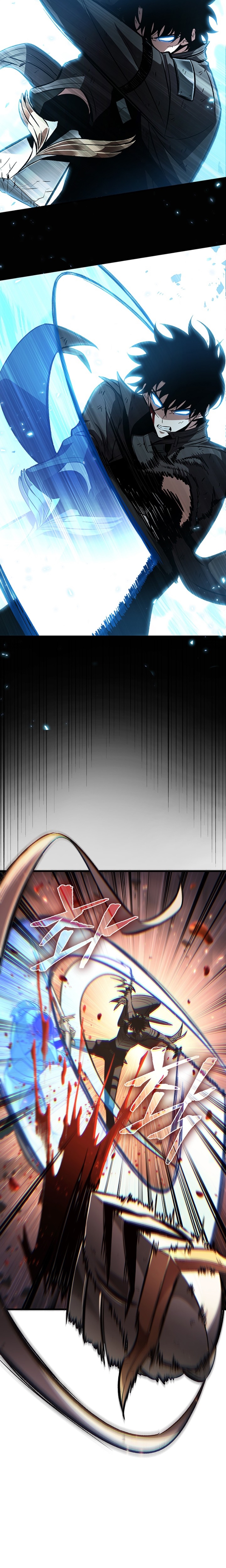 Pick Me Up Infinite Gacha 48 19