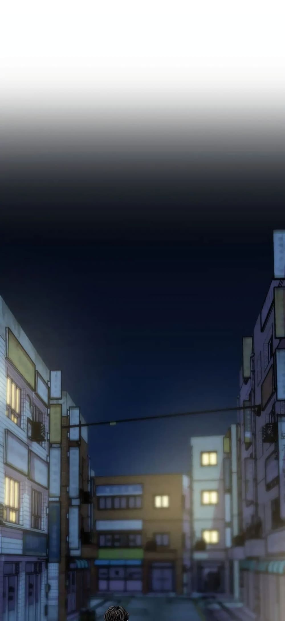 Switch ตอนที่ 11 (2)