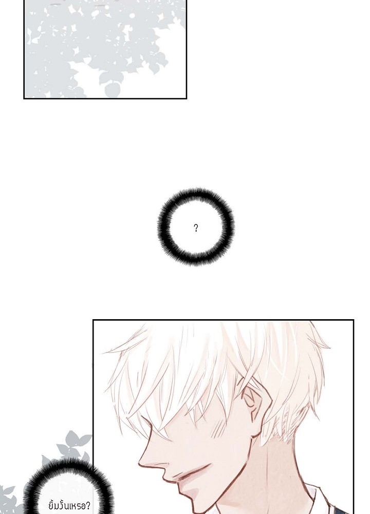 วัยเรียน วัยรักของผม 1 23