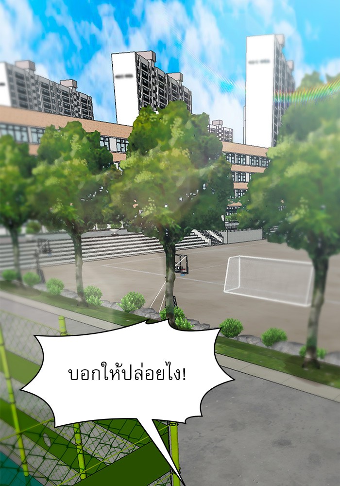 Double Click 56 (85)