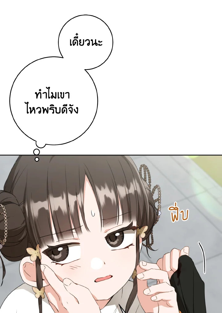  a 27 092