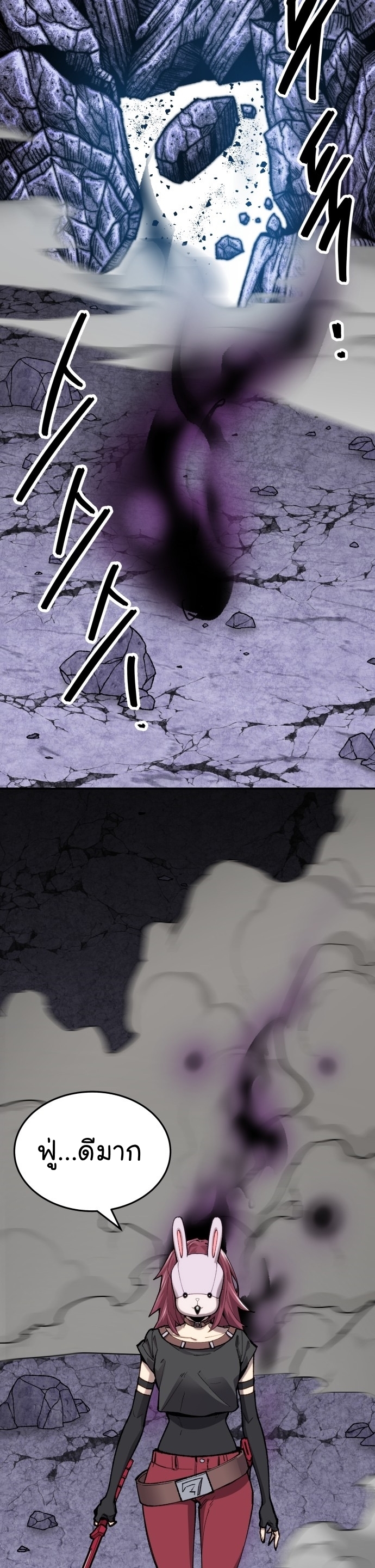 04 002