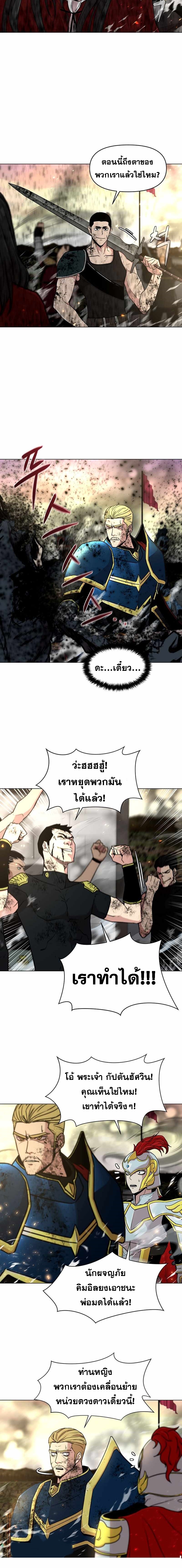 Martial Arts Alone27 (12)