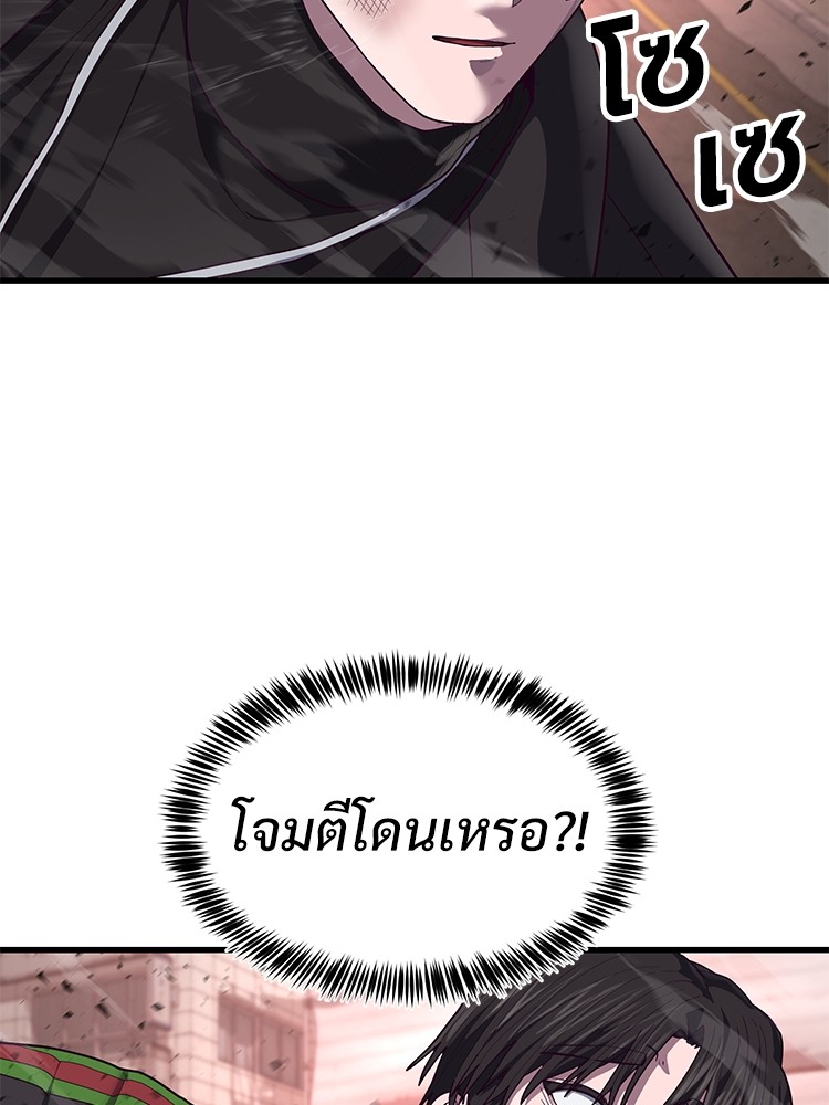 Absolute Obedience35 (85)