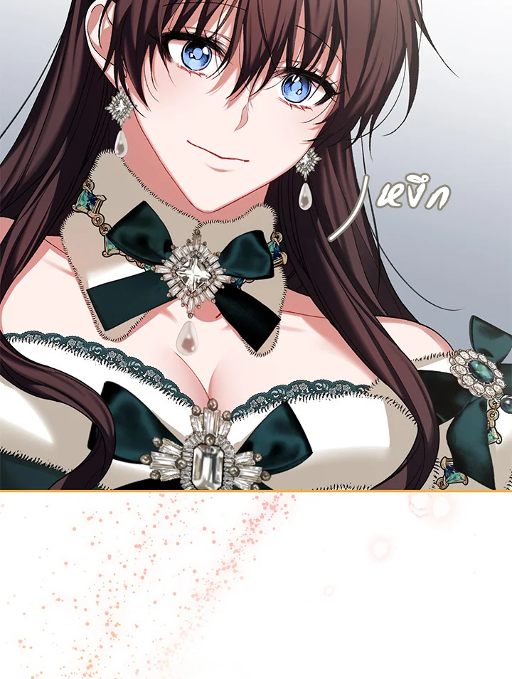 The Time of the Terminally Ill Extra 49 044