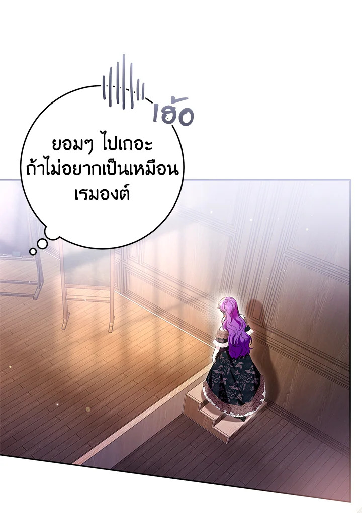  a 44 023