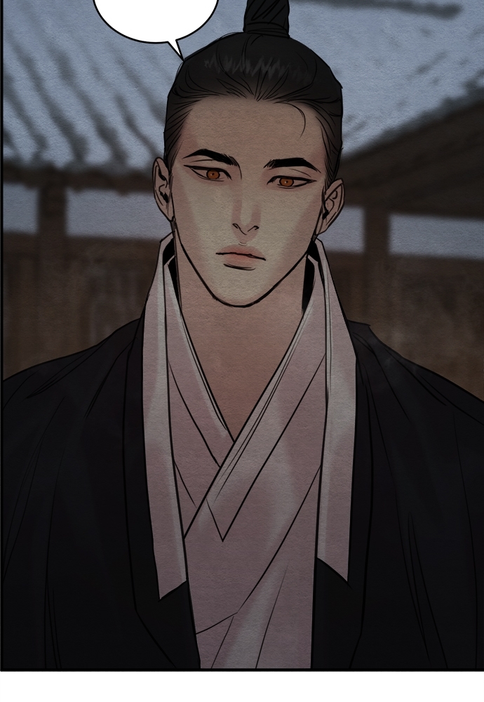 Painter of the Night 69 27