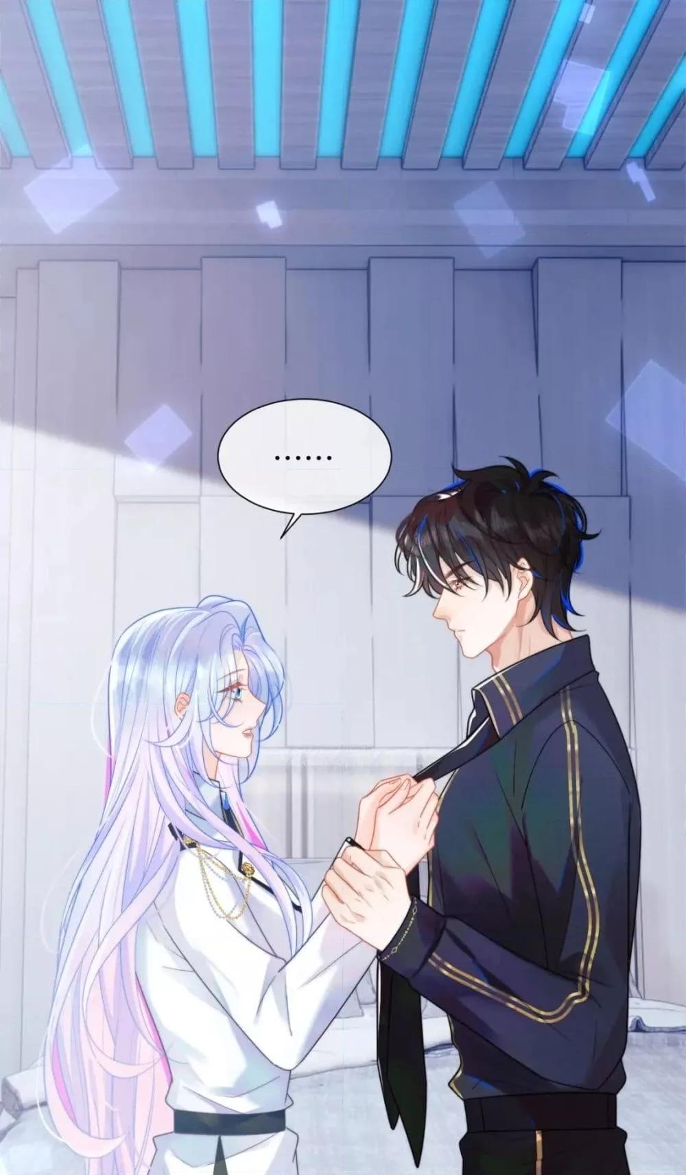 Commander Gao Leng is crying in my arms4 (17)