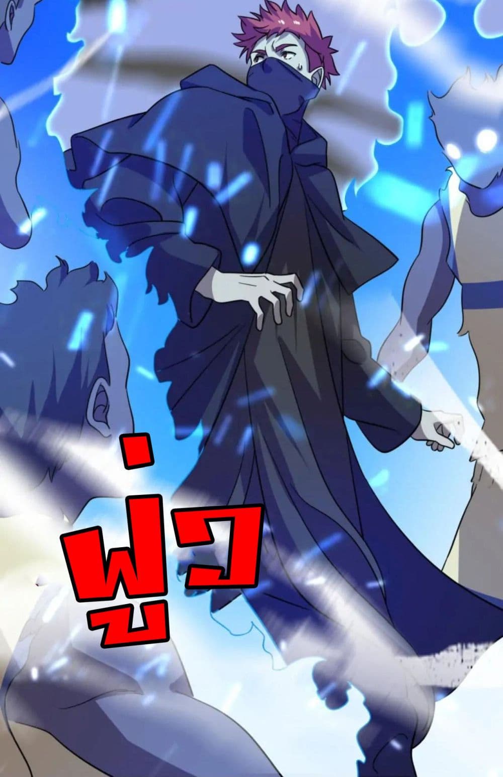Rebirth of Legendary Doctor 63 (34)
