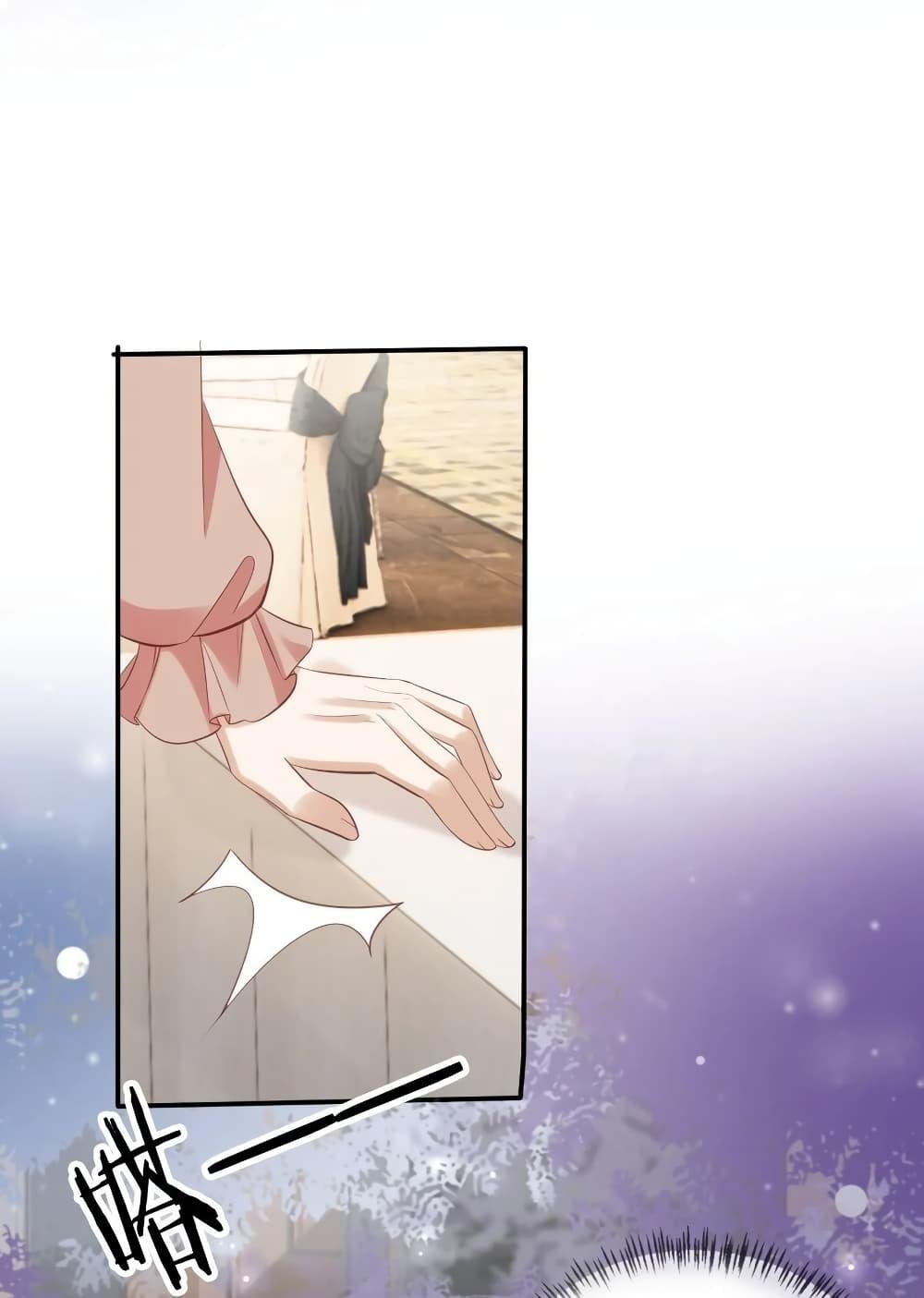 After Rebirth, I Married a Disabled Boss ตอนที่ 36 (2)