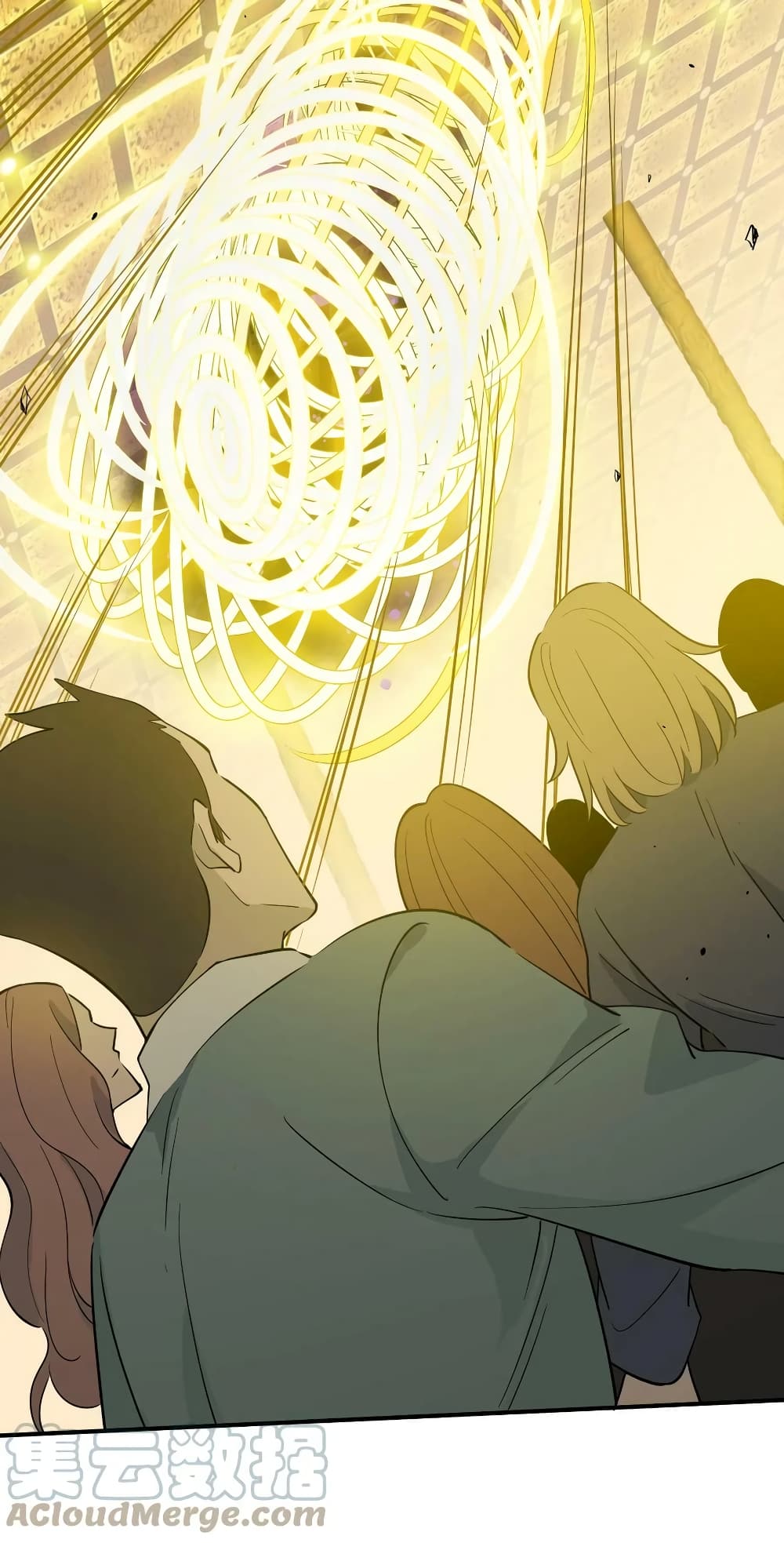 I Am Invincible After Going Down the Mountain ตอนที่ 34 (75)