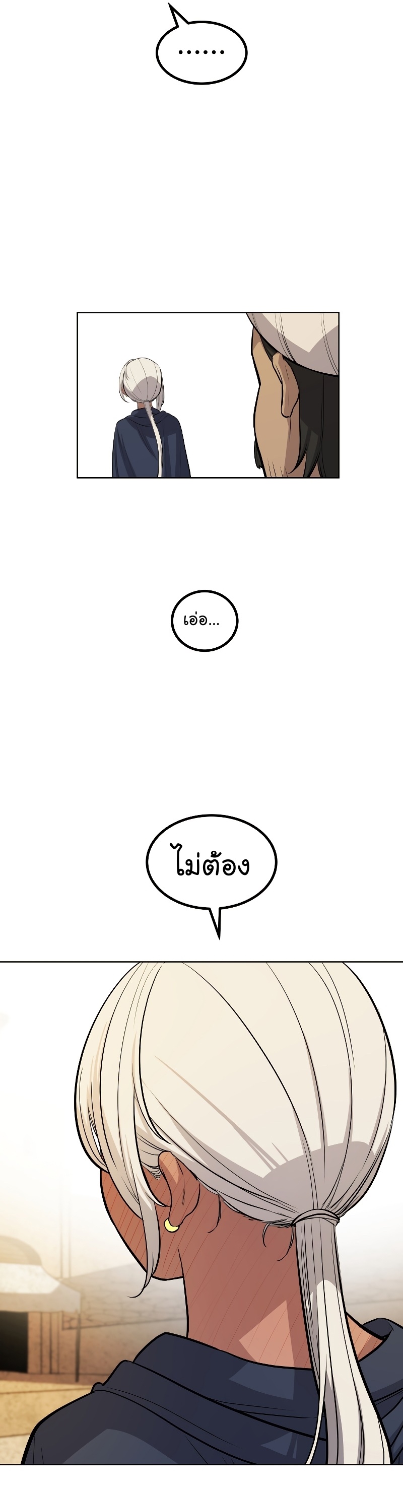 04 362 003