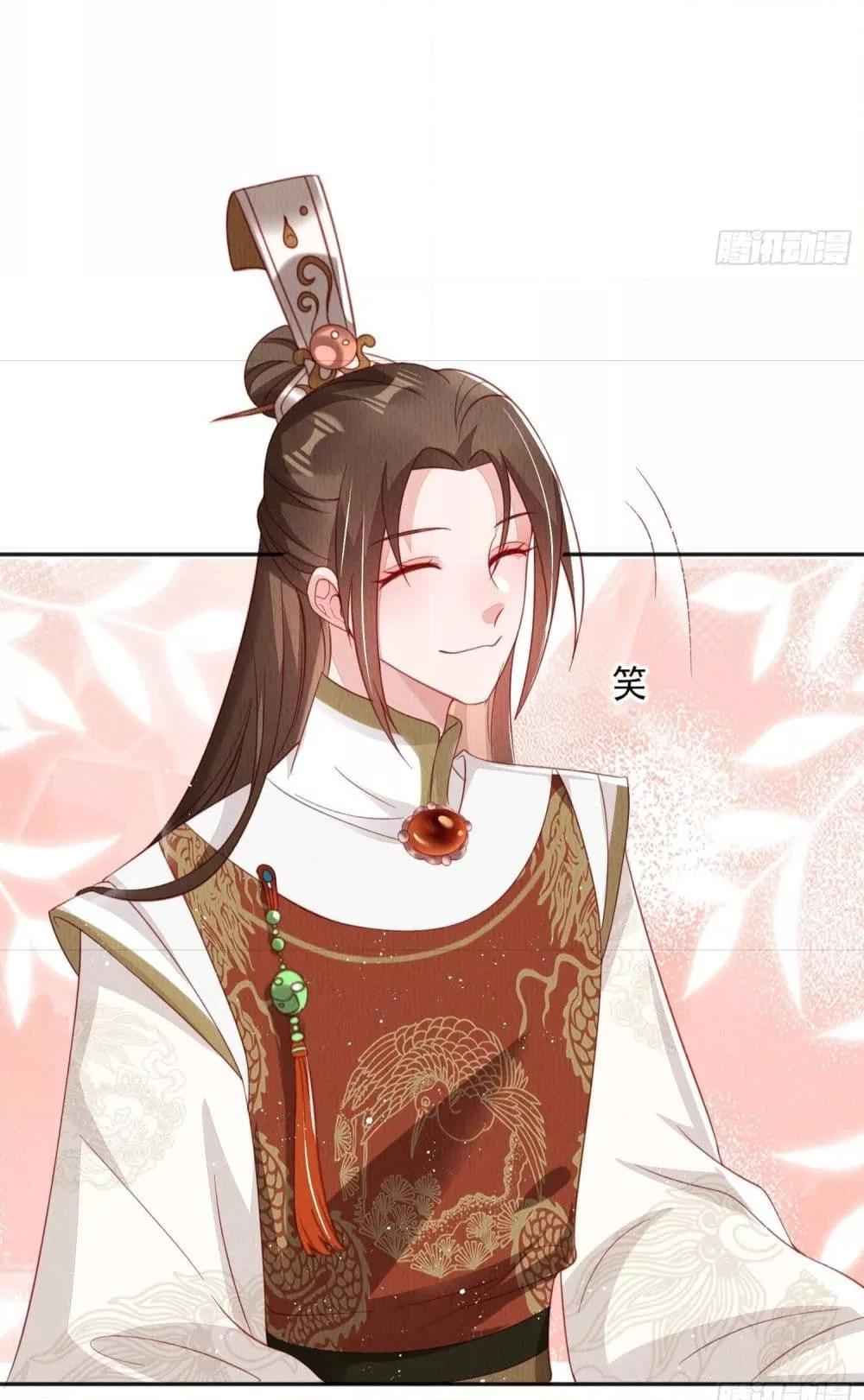After I Bloom, a Hundred Flowers Will ill 35 (18)