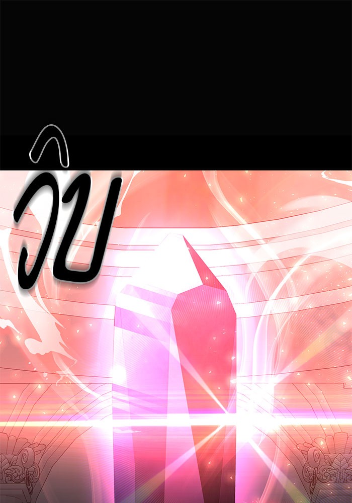 990k Ex Life Hunter 83 (126)