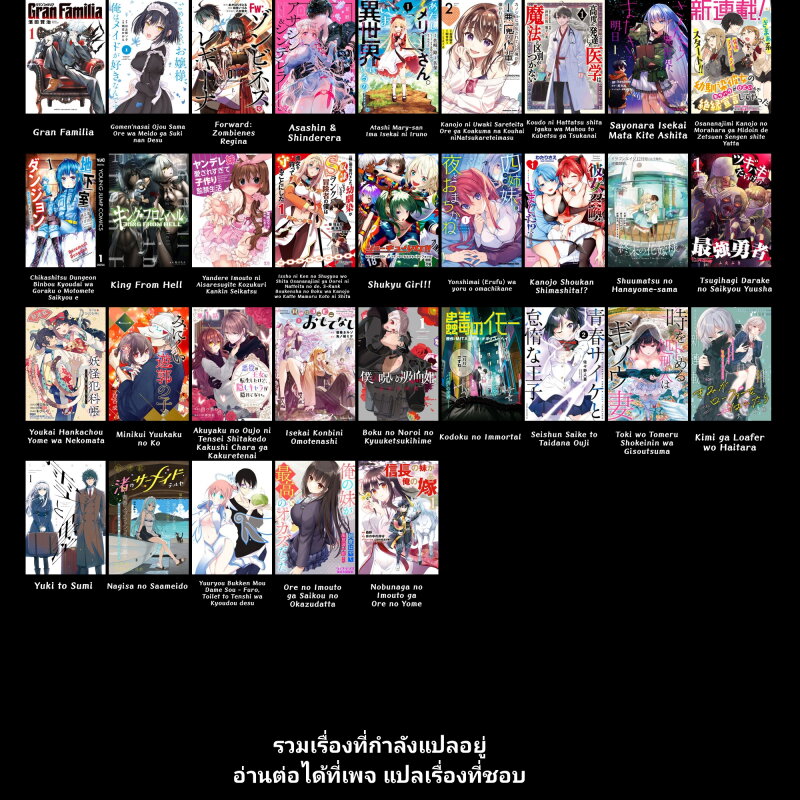 Kanojo ni Uwaki Sareteita 15.5 07