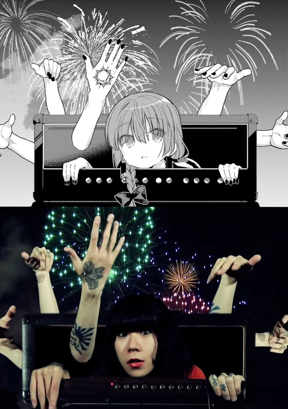 Bocchi the Rock! 18 11