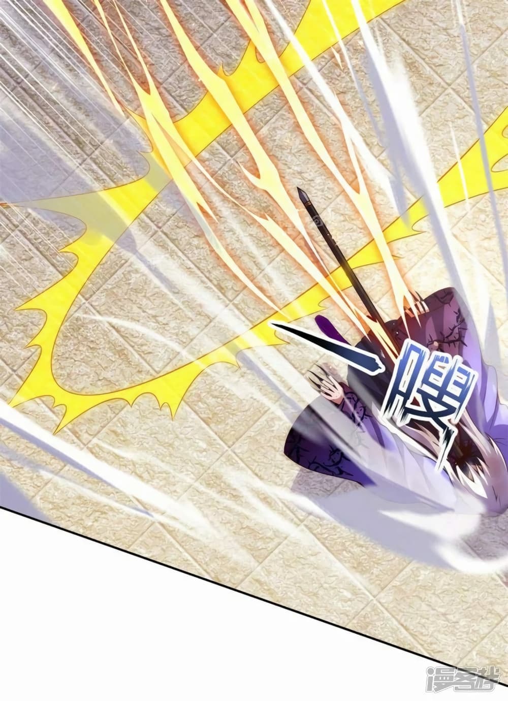 Returning to take revenge of the God Demon King ตอนที่ 56 (5)