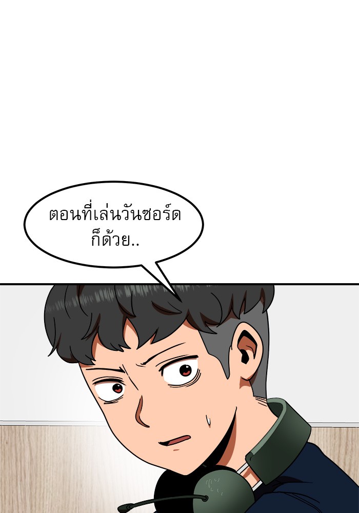 Double Click 56 (41)