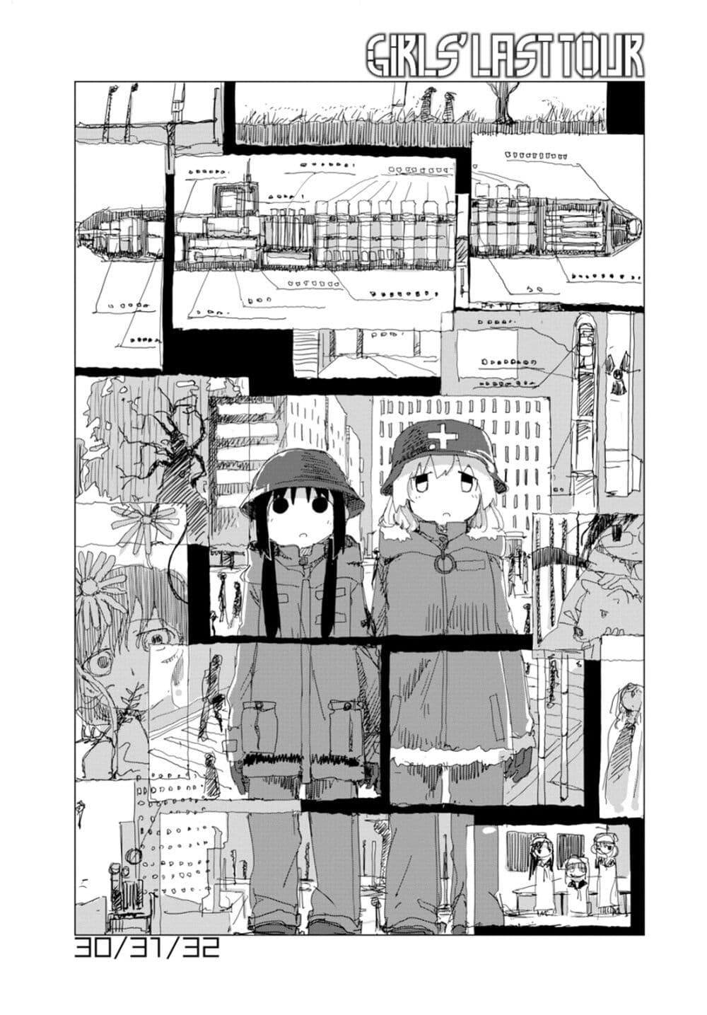 Shoujo Shuumatsu Ryokou 30 01