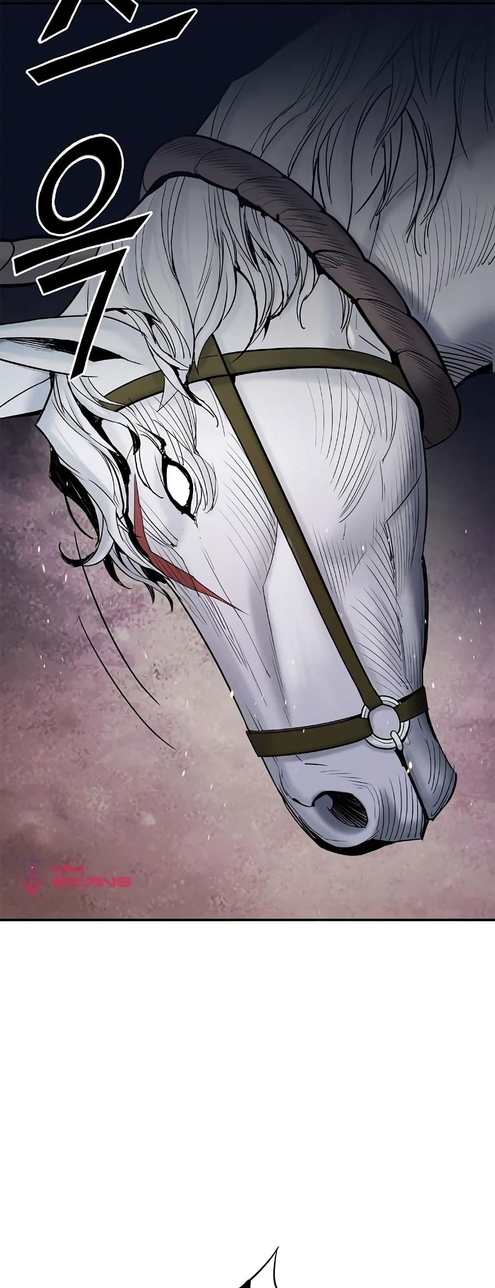 Knight Under Heart 23 (73)