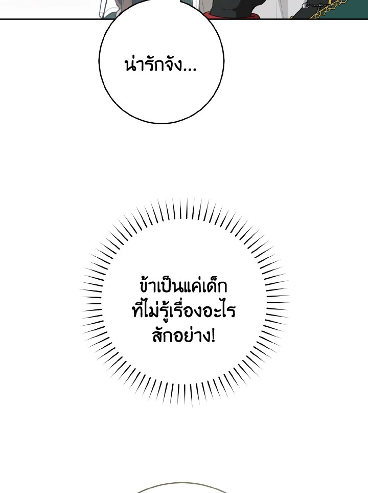 a 35 022