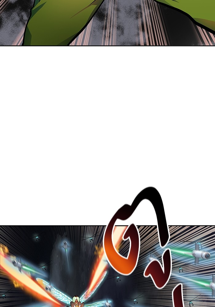 Tower of God 569 (52)