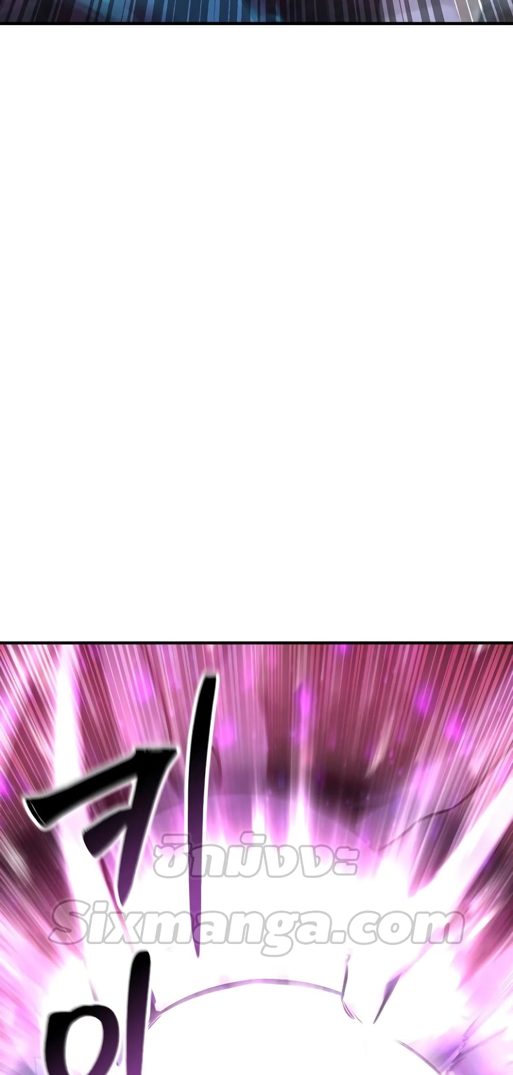 Absolute Necromancer 27 89