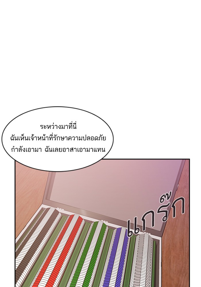 76