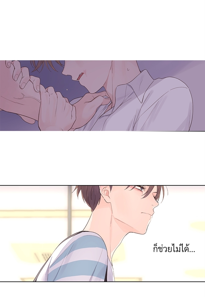 4 Week Lovers เนเธเธเธเธฑเธ 4 เธชเธฑเธเธ”เธฒเธซเน 21 02