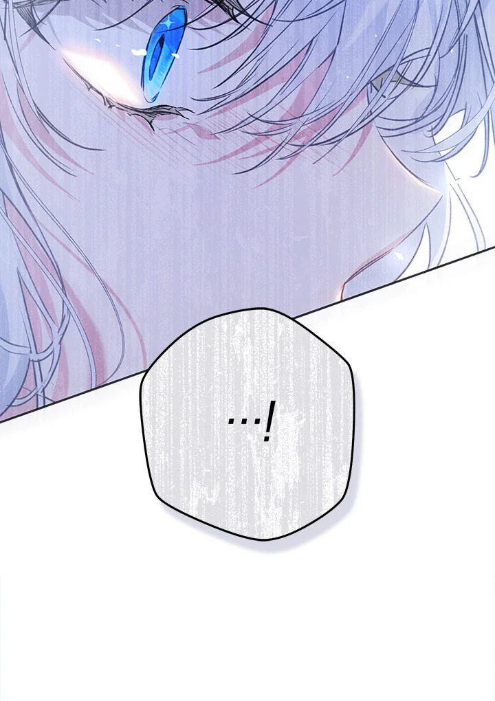 The Villainess Is a Marionette 41 107