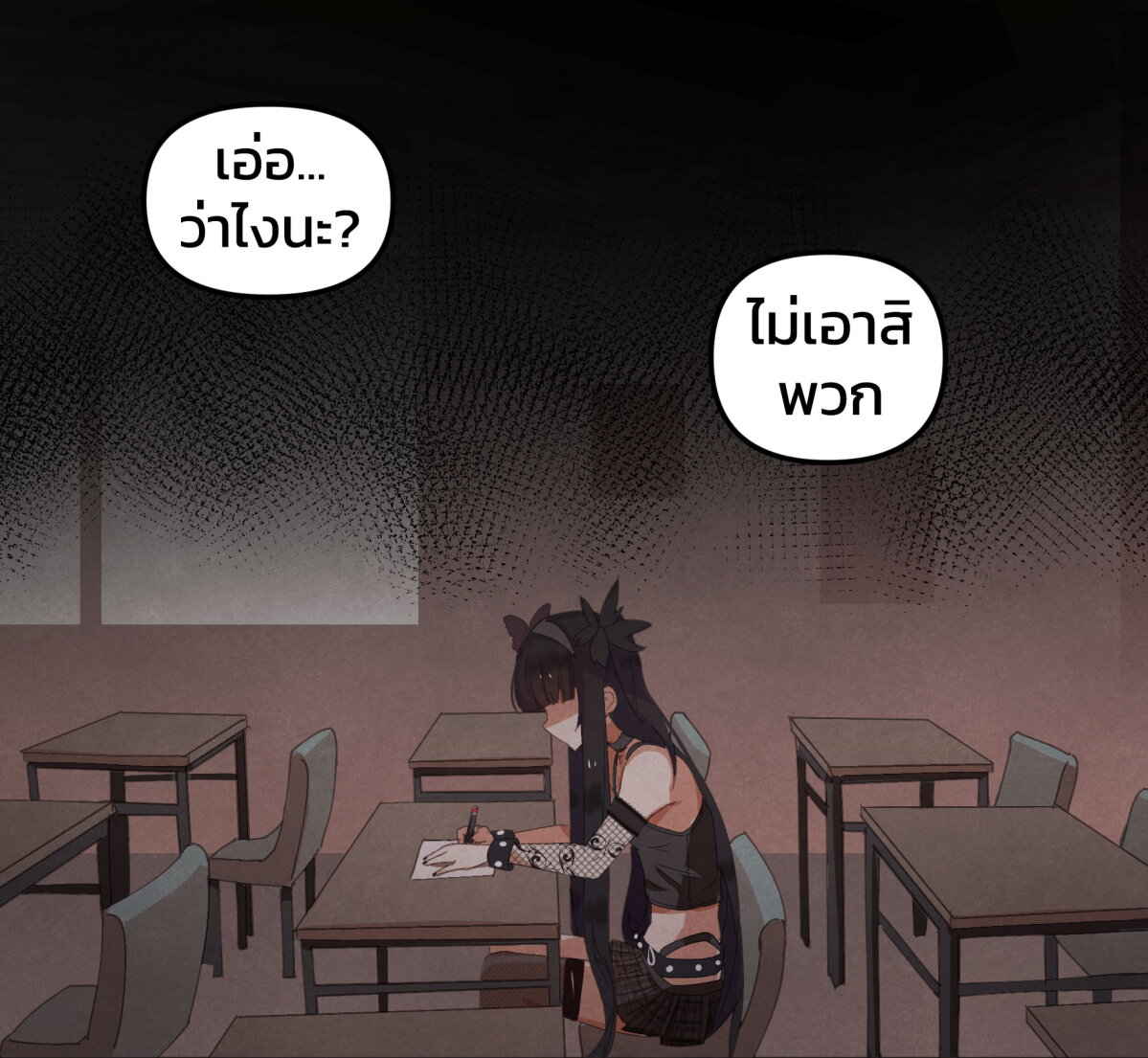 Goth Girl & The Jock 6 (4)