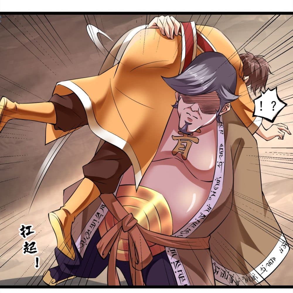 I Lived In Seclusion For 100,000 Years ตอนที่ 58 (8)