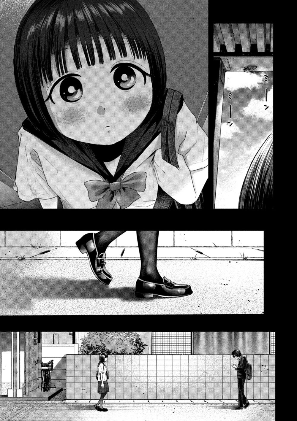 Nezumi no Hatsukoi 6 15