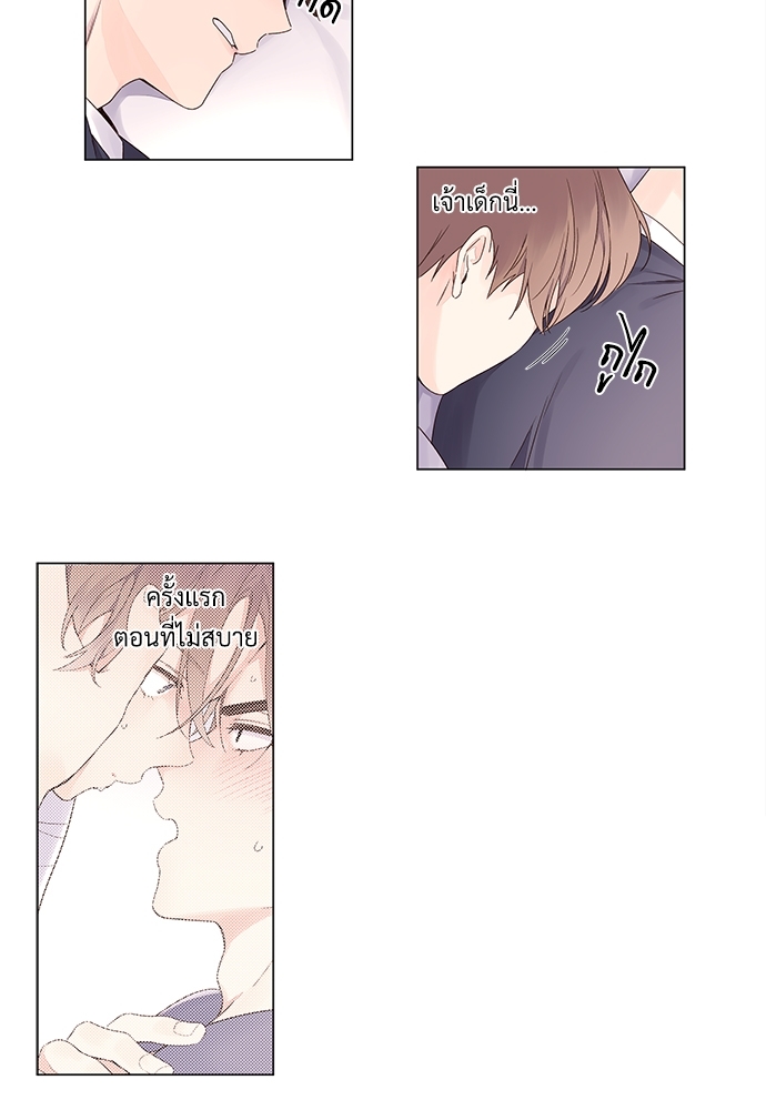 4 Week Lovers เนเธเธเธเธฑเธ 4 เธชเธฑเธเธ”เธฒเธซเน 37 34