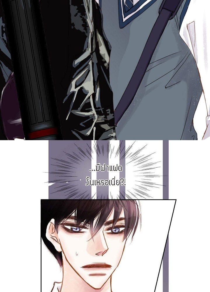 วัยเรียน วัยรักของผม 1 29