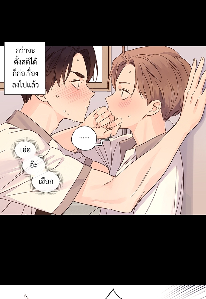 4 Week Lovers เนเธเธเธเธฑเธ 4 เธชเธฑเธเธ”เธฒเธซเน 49 42