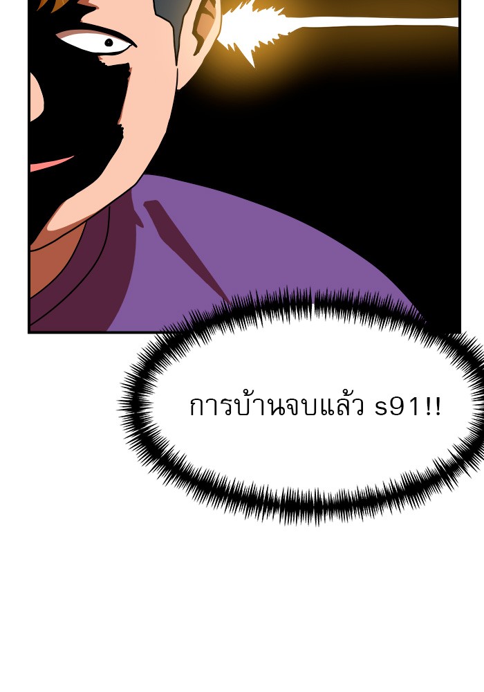 Double Click 53 (52)
