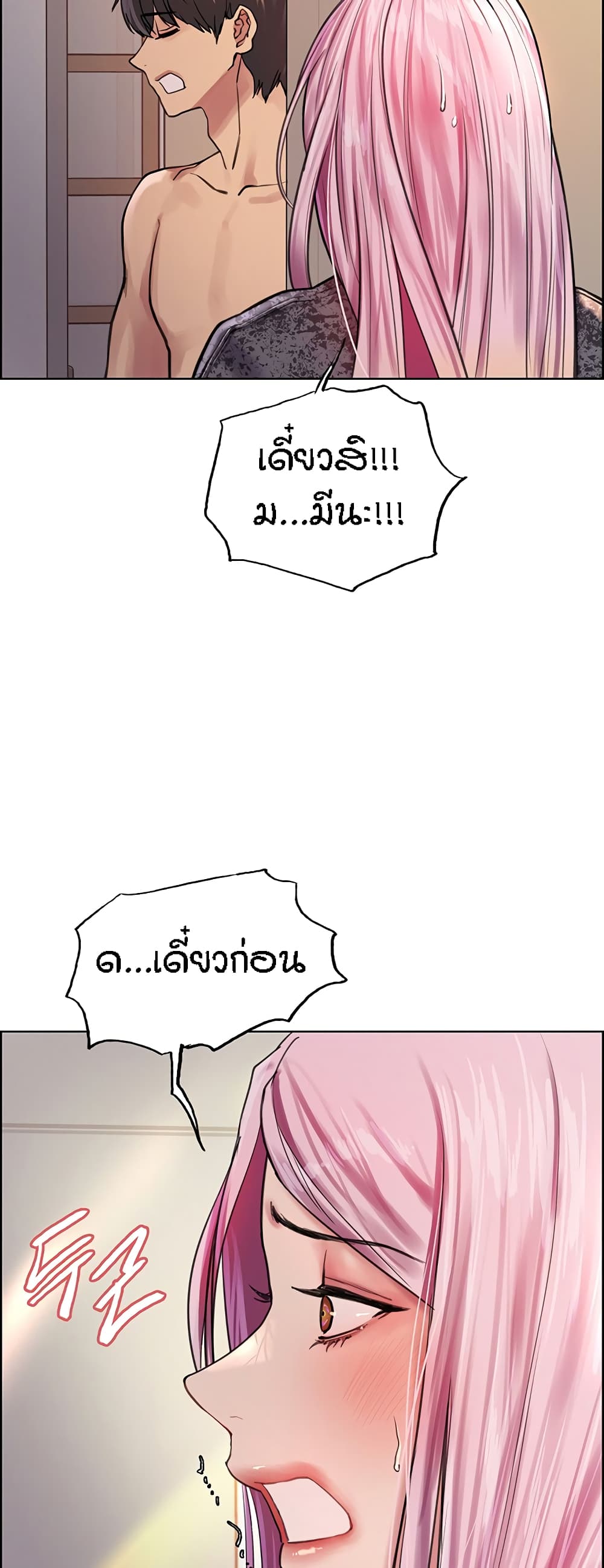 47