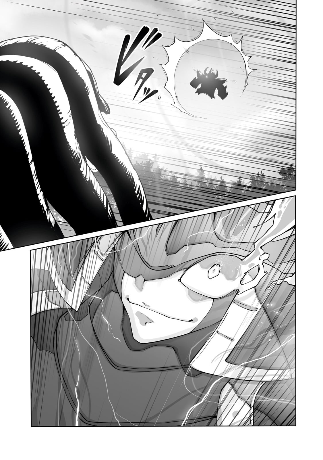 The Useless Tamer Will Turn 31 20