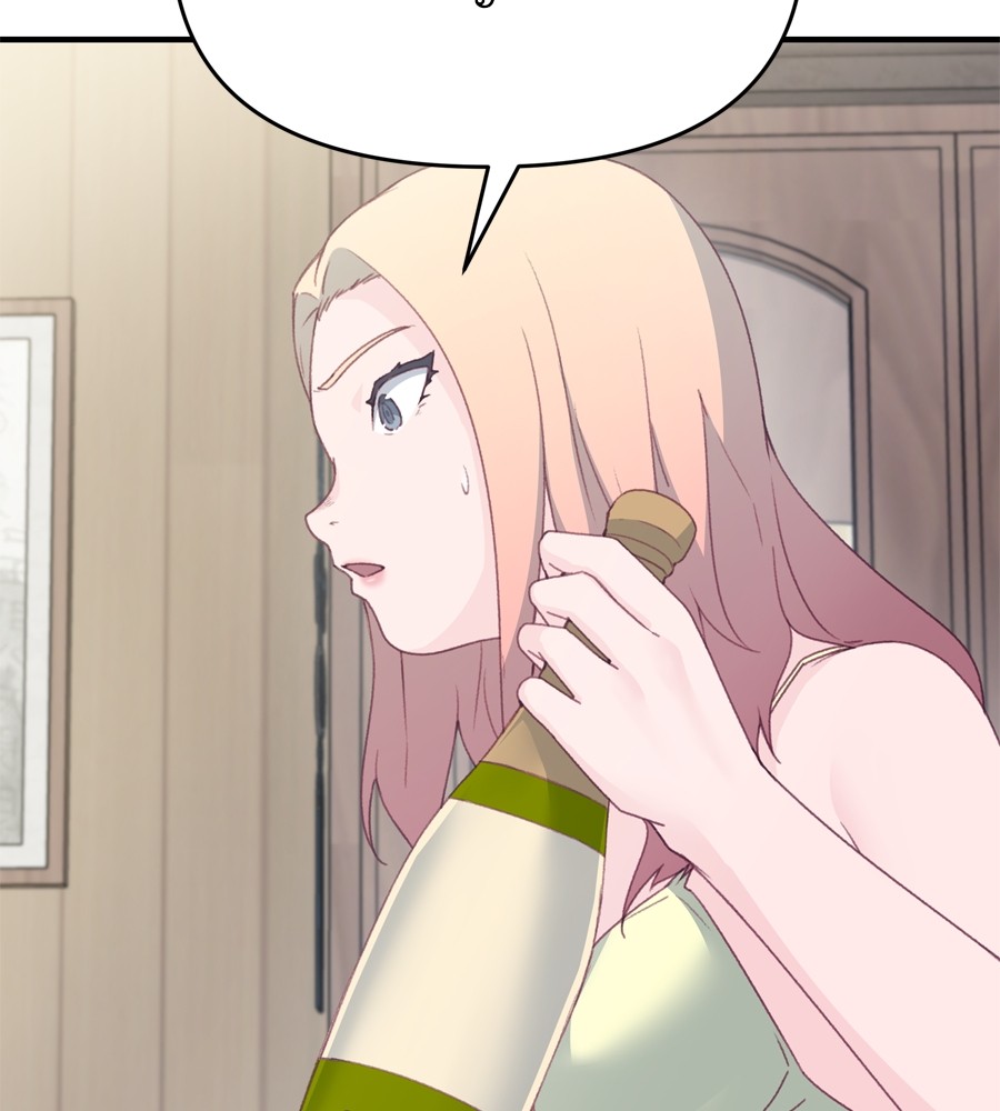 Spy House 19 (143)