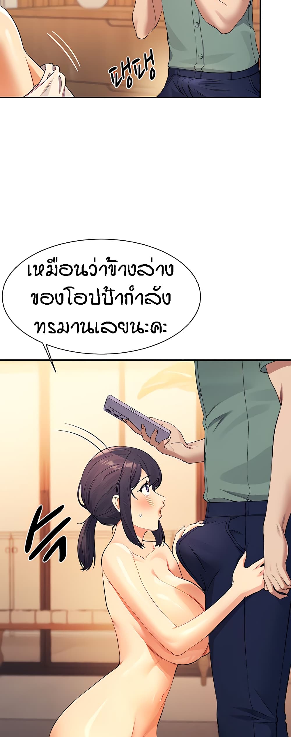 39