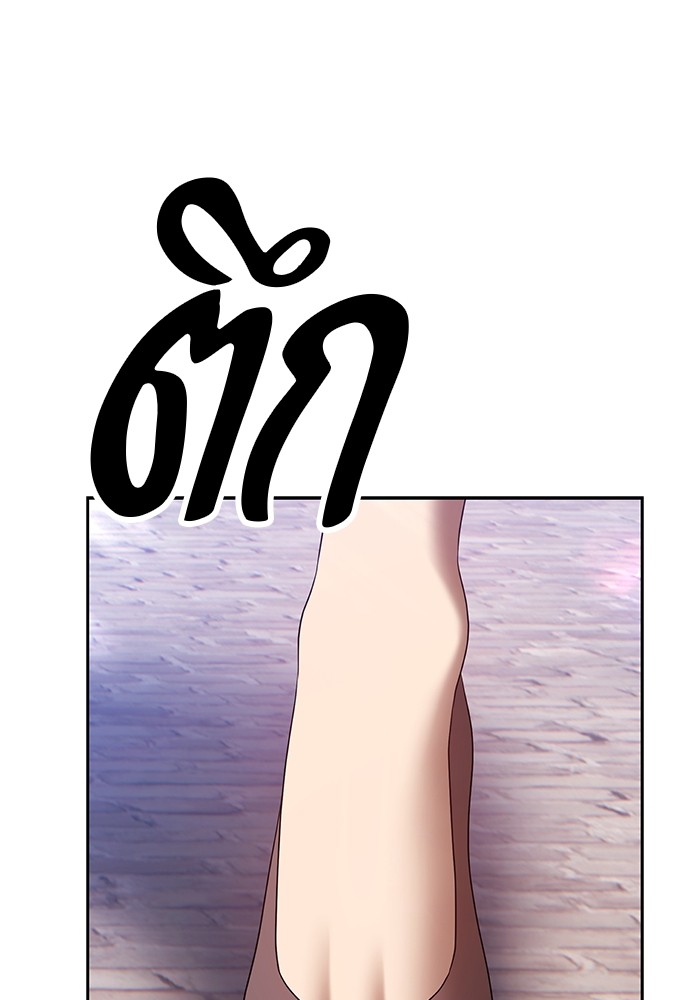 +99 Wooden Stick 85 (495)