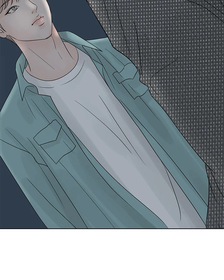 Stay With Me 1 071