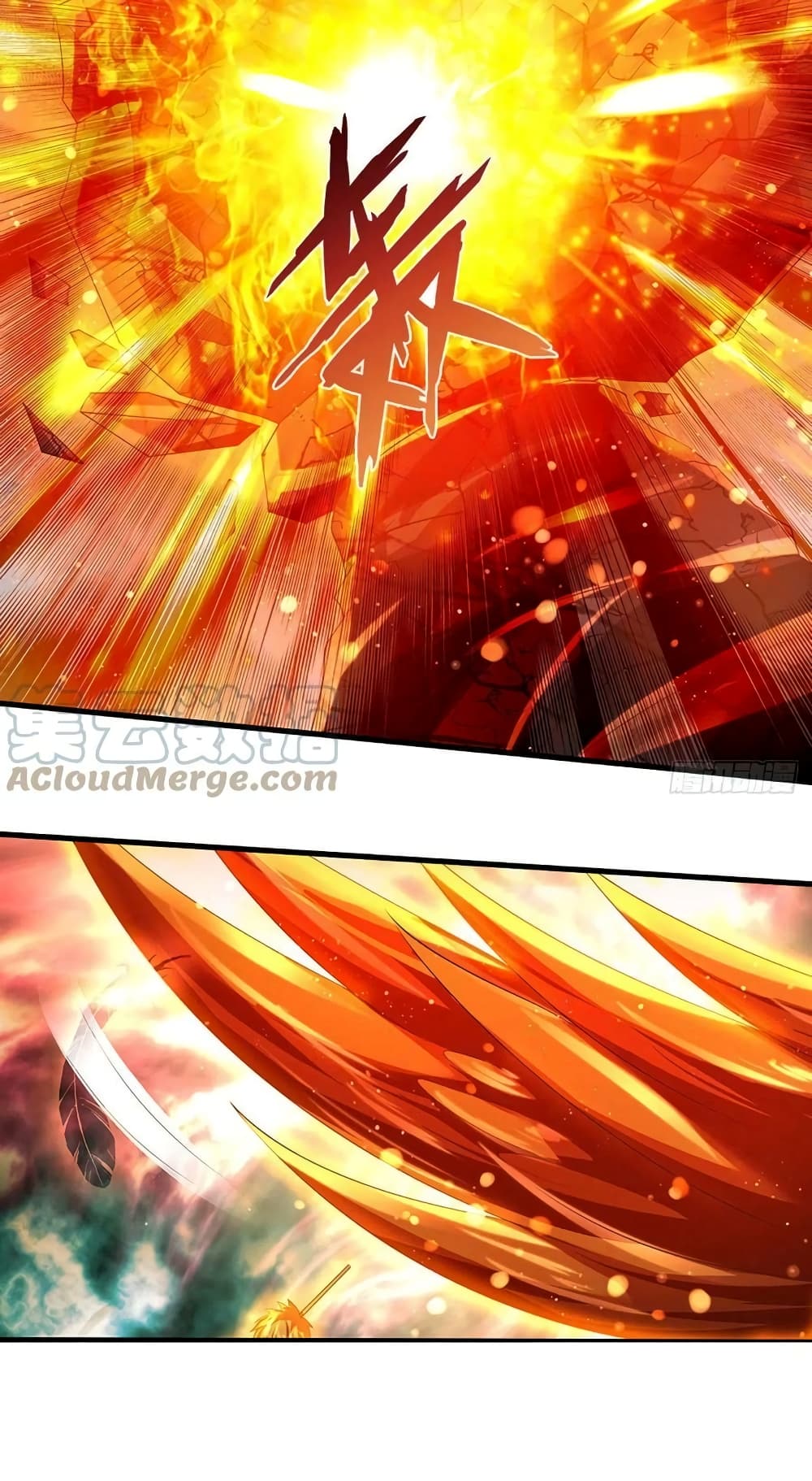 Opening to Supreme Dantian ตอนที่ 152 (27)
