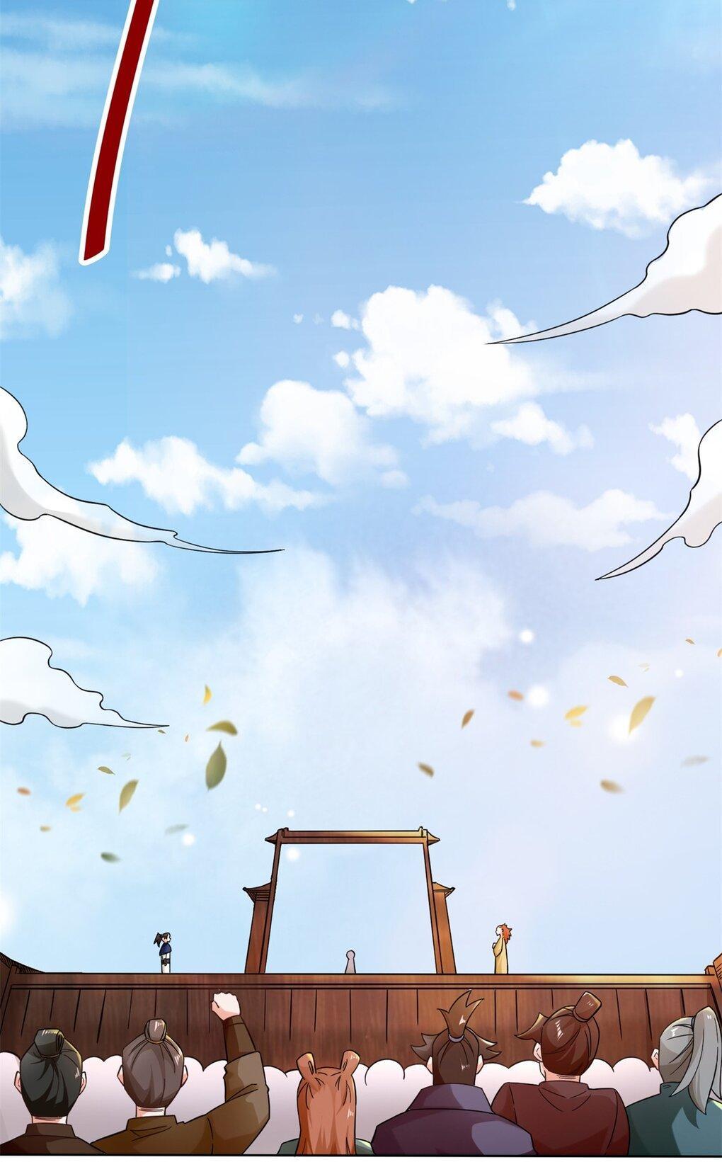 Endless Devourer ตอนที่ 54 (8)